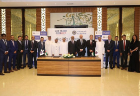 Al Masraf Joins UTC Blockchain Platform